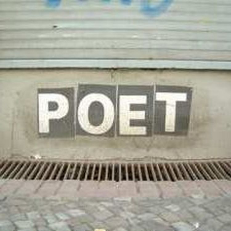 cover art for Re:sound #120 The Poetry Show