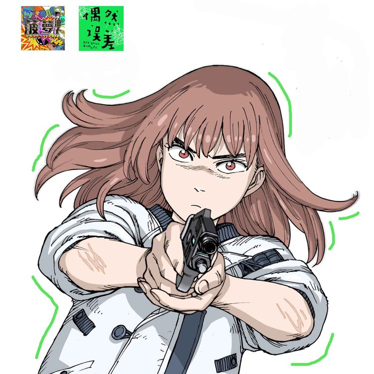 cover art for 串台 | 即便是石黑正数来听我们聊《天国大魔境》也会感动的程度