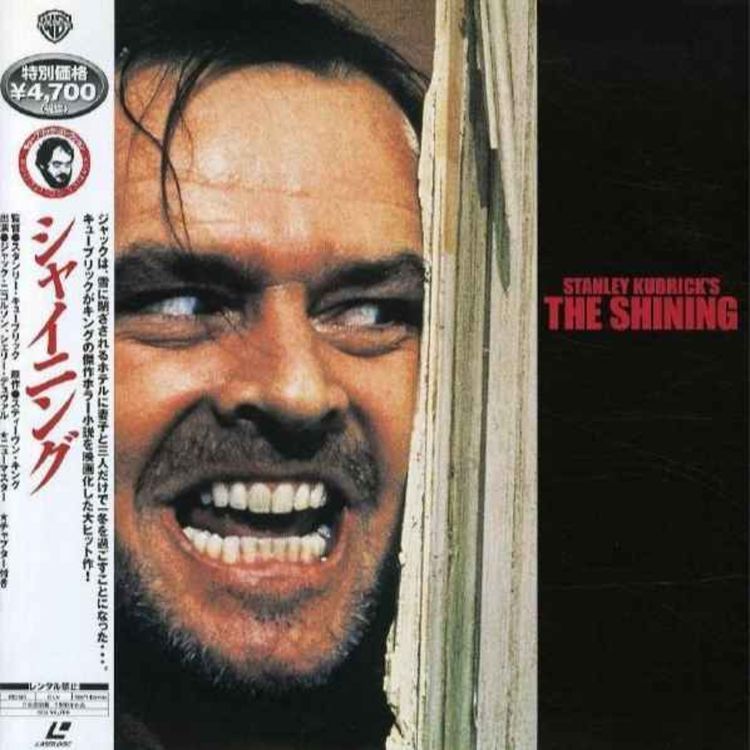 cover art for The Shining