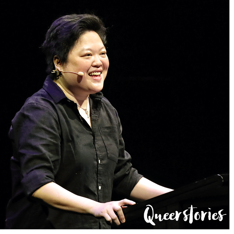 cover art for 242 Sarah Tiong - Rio