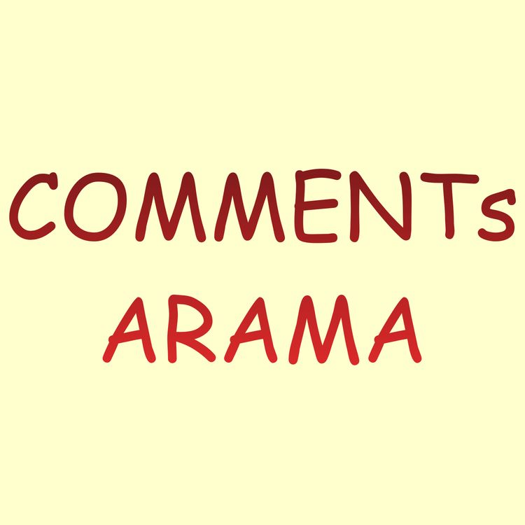 cover art for Commentsarama