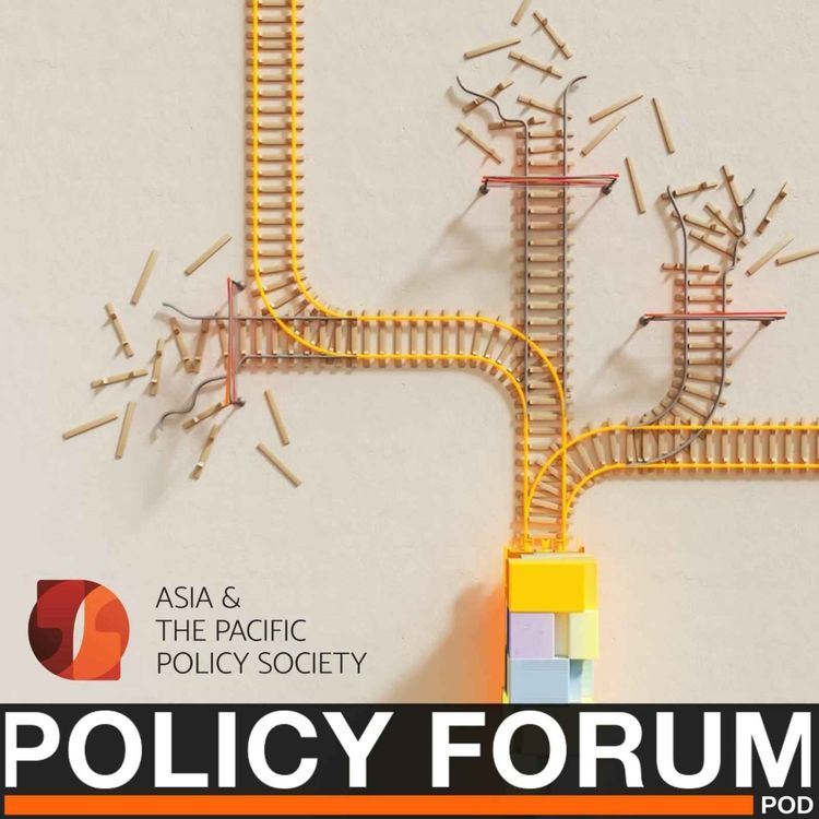 cover art for Reimagining the future of higher education
