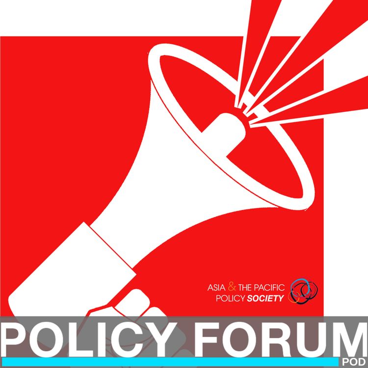 cover art for When good policy communication goes bad