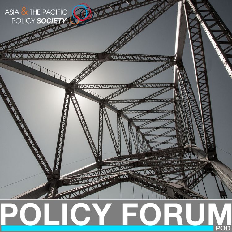 cover art for Building bridges between research and industry