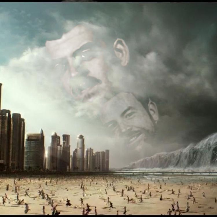 cover art for No Geostorm