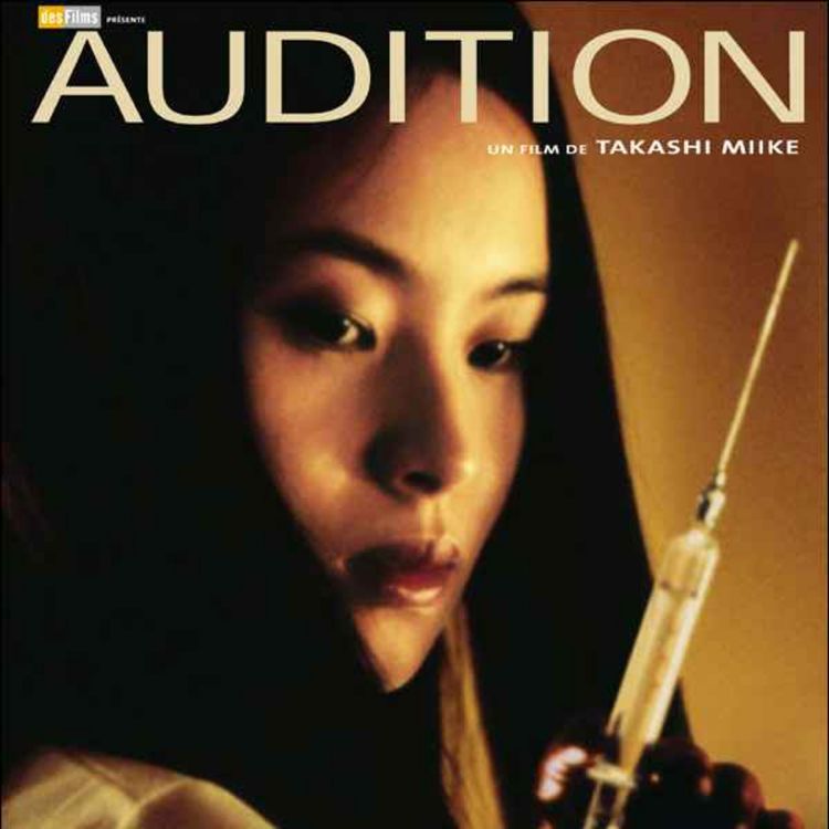 cover art for VideoClub #5 - Audition