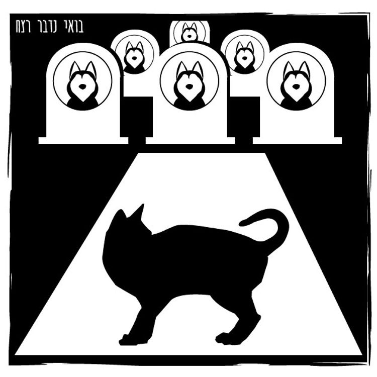 cover art for 55- הג'ינקס - רוברט דרסט