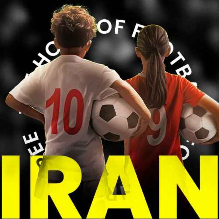 cover art for Inside Iran's football culture