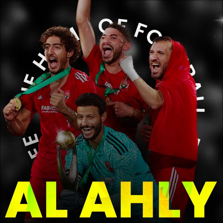 cover art for Inside Egypt's Al Ahly