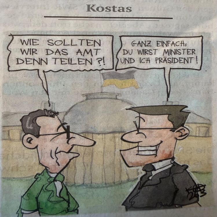 cover art for Rehbraune Augen