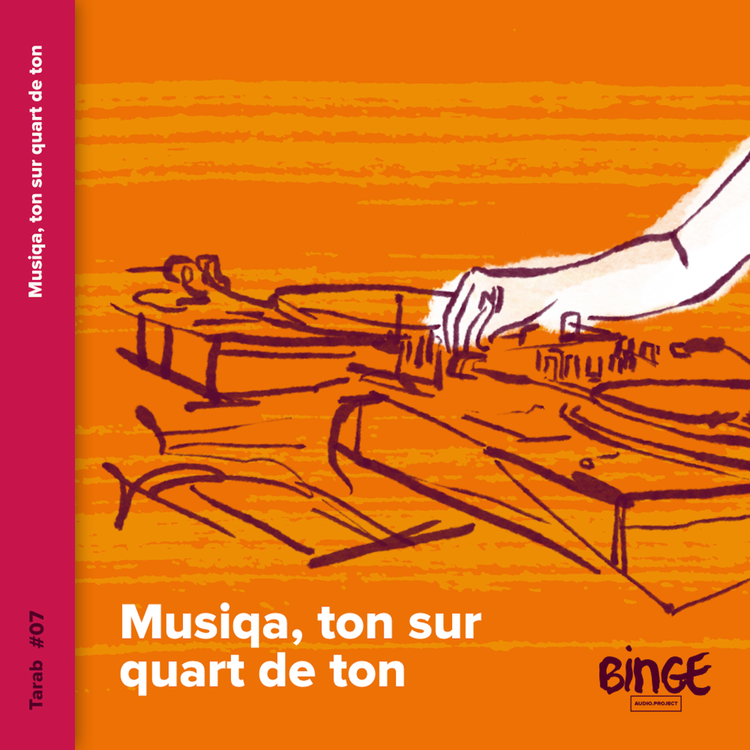 cover art for Musiqa, ton sur quart de ton