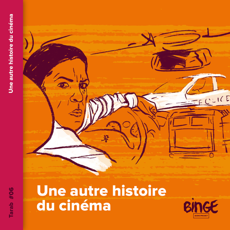 cover art for Une autre histoire du cinéma