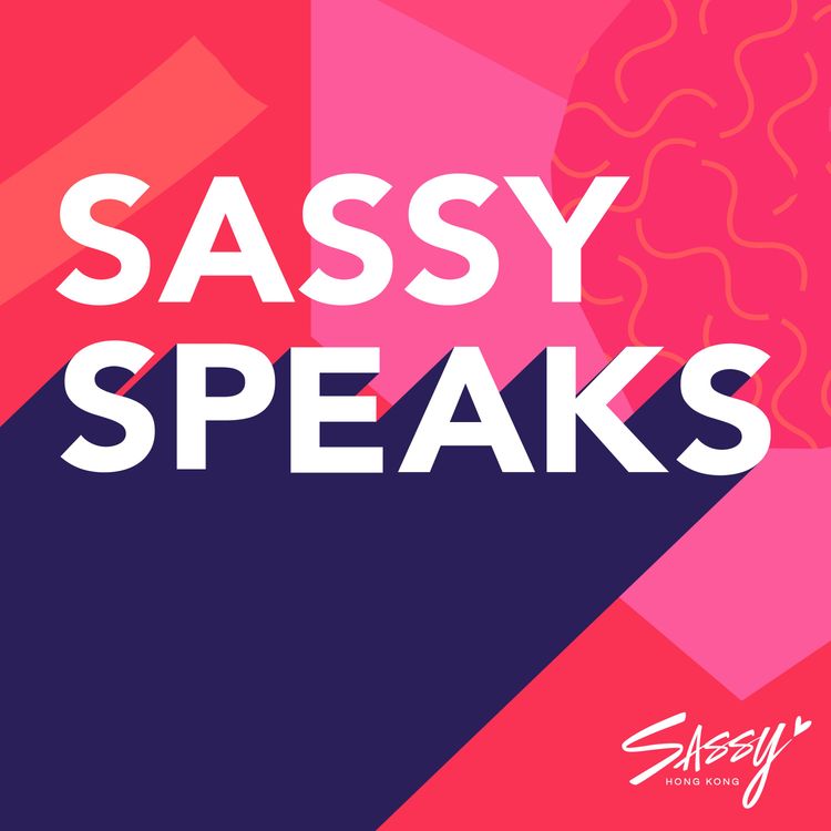 cover art for Let's Talk About Sex, Baby!