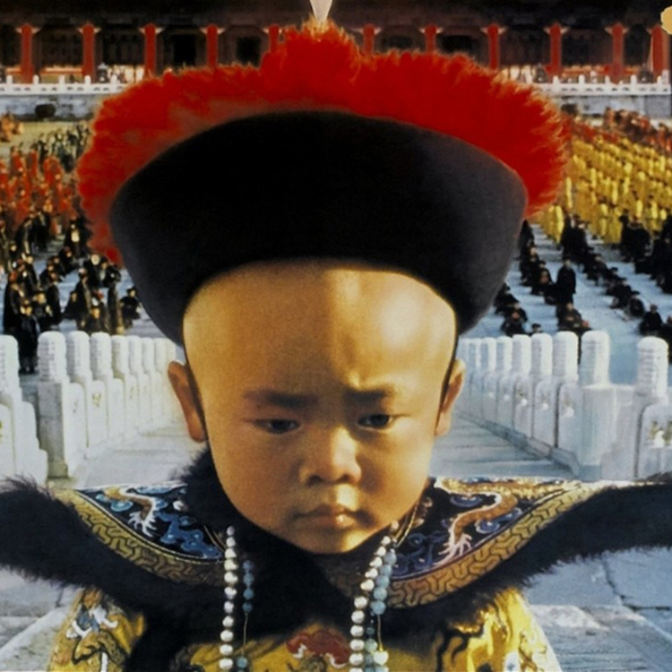 cover art for The Last Emperor