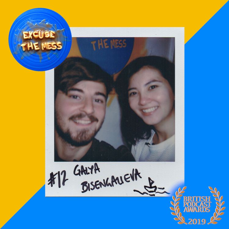 cover art for #12B Galya Bisengalieva [MUSIC MAKING]