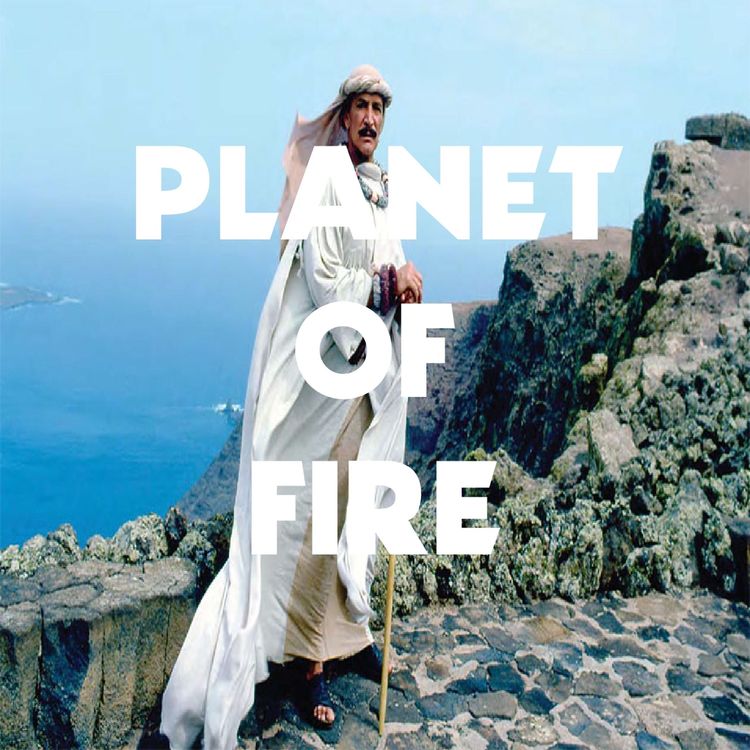 cover art for Planet of Fire