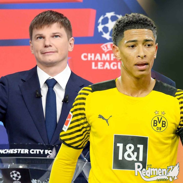 cover art for CL Draw Fiasco & Bellingham Linked to LFC | The Redmen TV Podcast