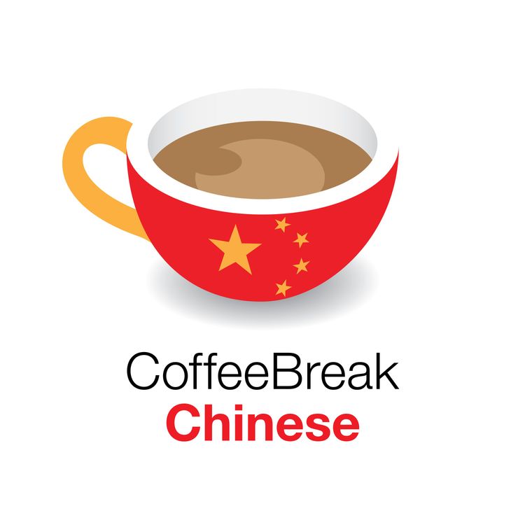 cover art for Find out more about Coffee Break Chinese