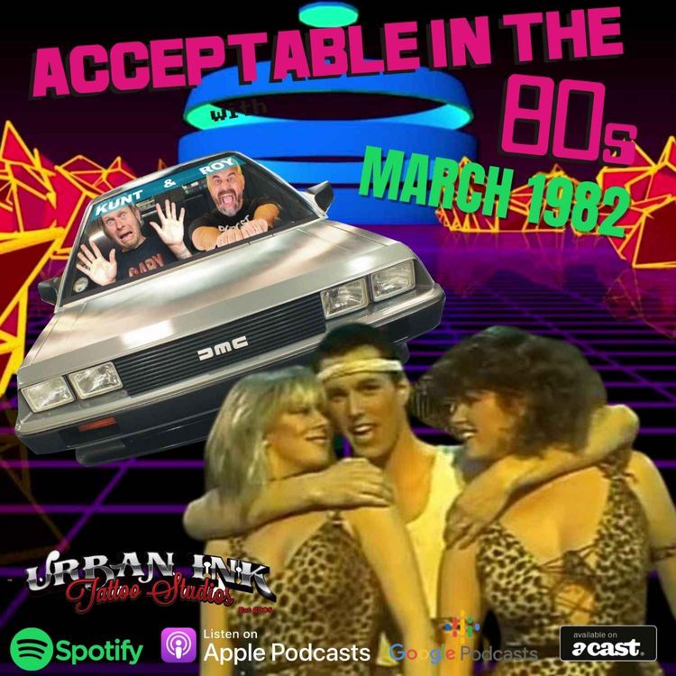 cover art for March 1982 with Kunt & Roy