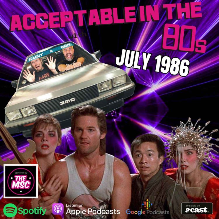cover art for July 1986 with Kunt & Roy