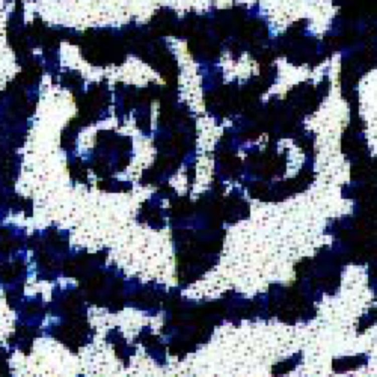 cover art for #103 Part 2: No Logo