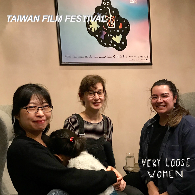 cover art for Taiwan Film Festival - Small Talk