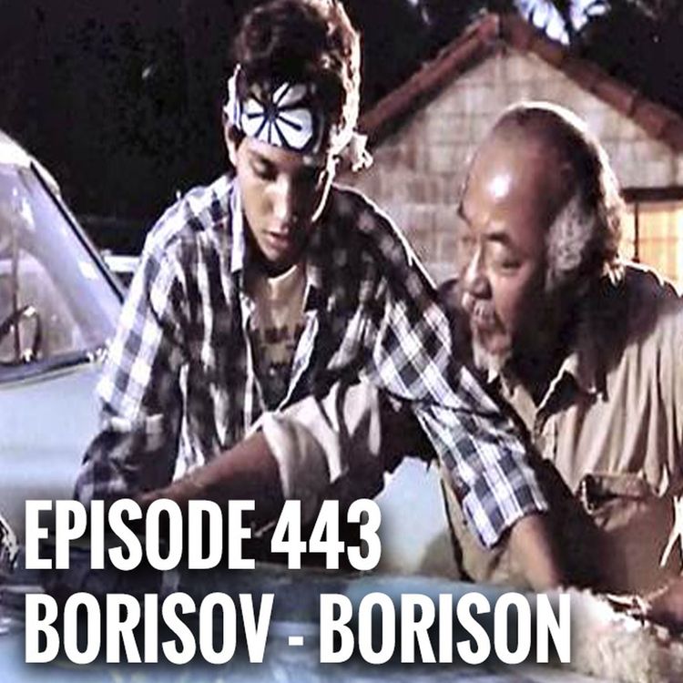 cover art for Episode 443 - Borisov, Borison
