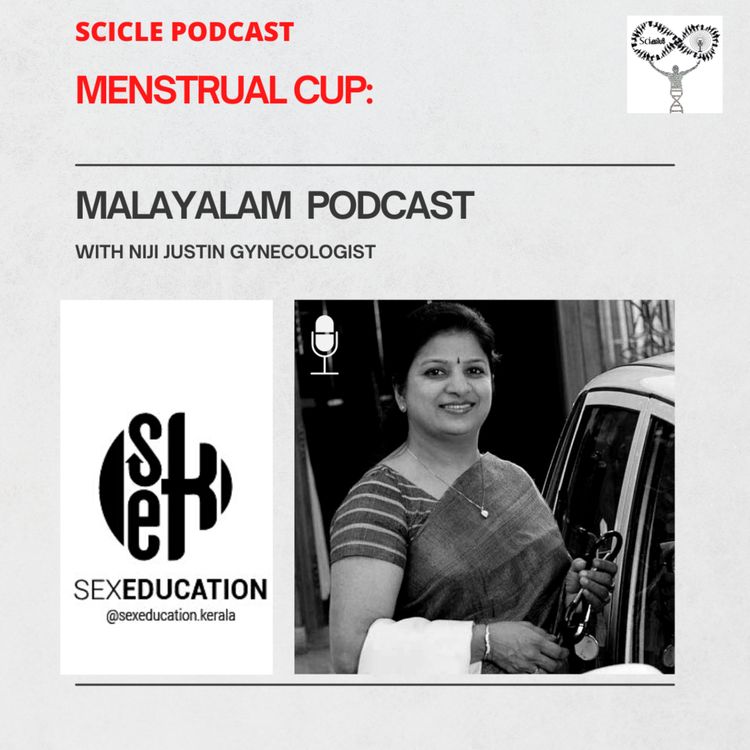 cover art for Menstrual Cup(Malayalam)|| Dr.Niji Justin|| Collaboration with Sex Education Kerala
