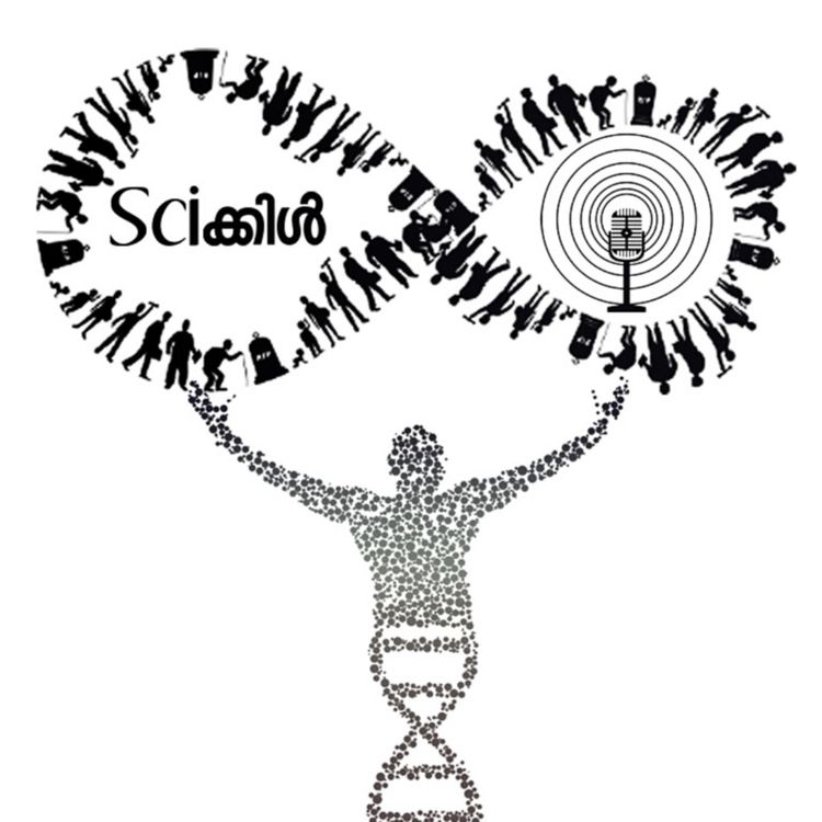 cover art for മഴ പെയ്യിക്കാമോ?|| This week: UAE Rainfall Enhancement Programe| Silver Iodide| Kerala Floods 2018,2019|| Scicle Podcast