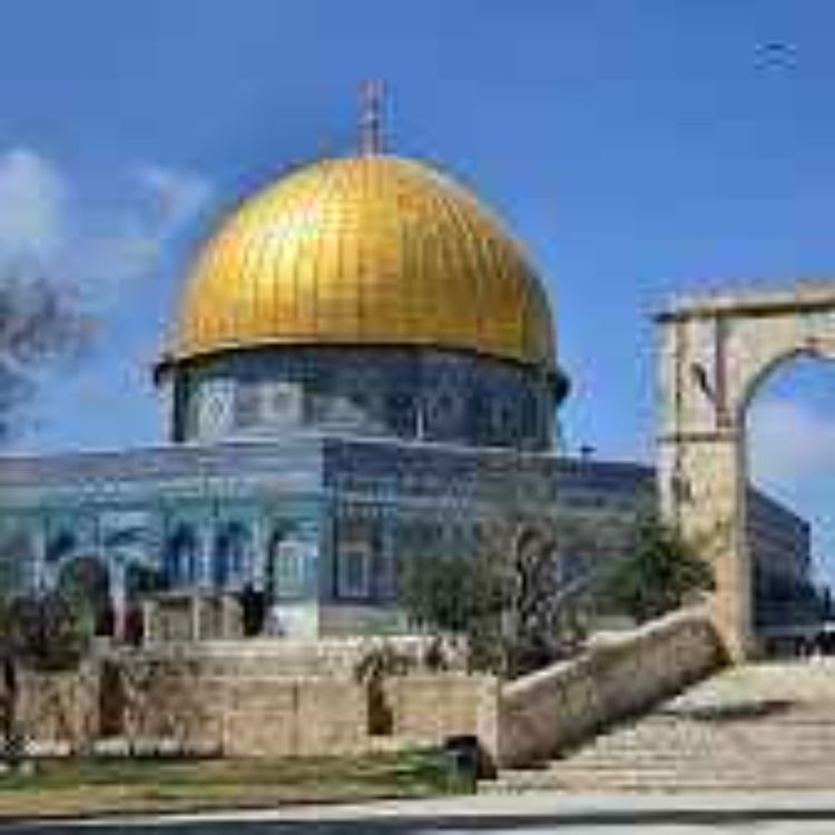 cover art for The Dome of the Rock: with Beatrice St. Laurent