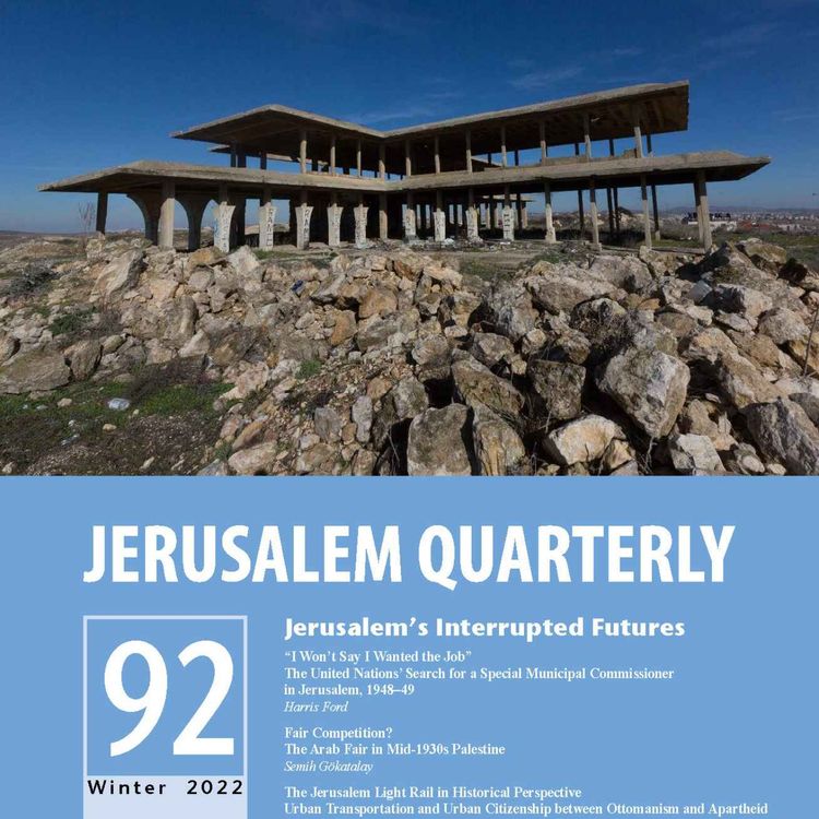 cover art for Jerusalem's Interrupted Futures: Part I