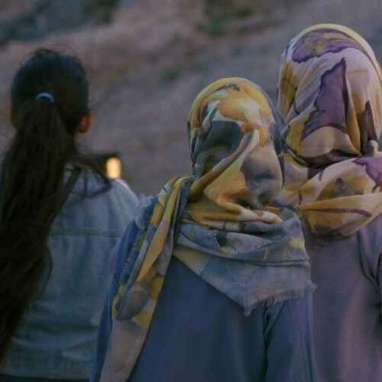 cover art for Sheffield Doc Fest: A Move