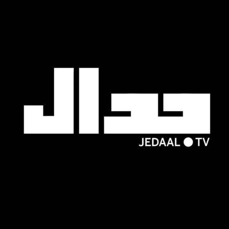 cover art for اپیزود ۹۵۳: شب ۱۵۰: نتانیاهو و زلنسکی در کاخ سفید: آیا غرب جبهه جنگ جدیدی علیه ایران باز میکند؟