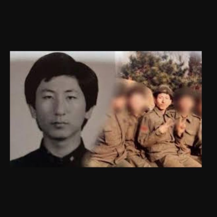 cover art for  Lee Choon-Jae  - The Night Walker