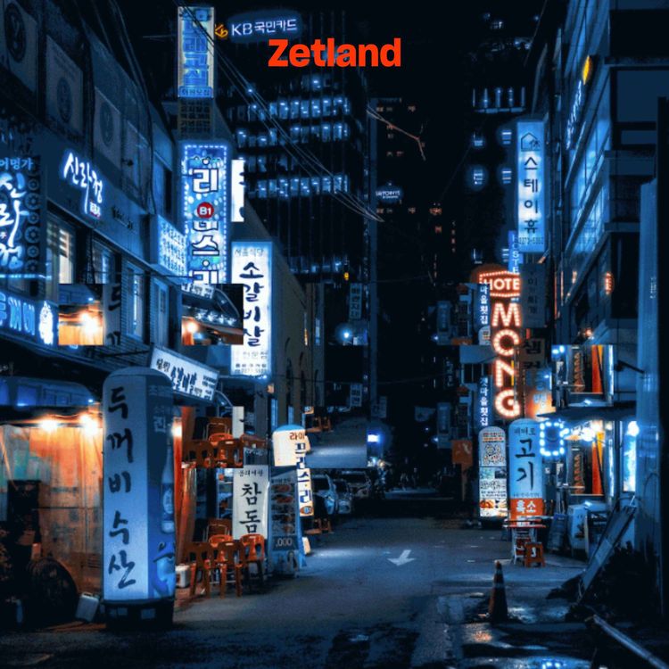 cover art for Sydkorea er verdensmester i klamme deepfakes