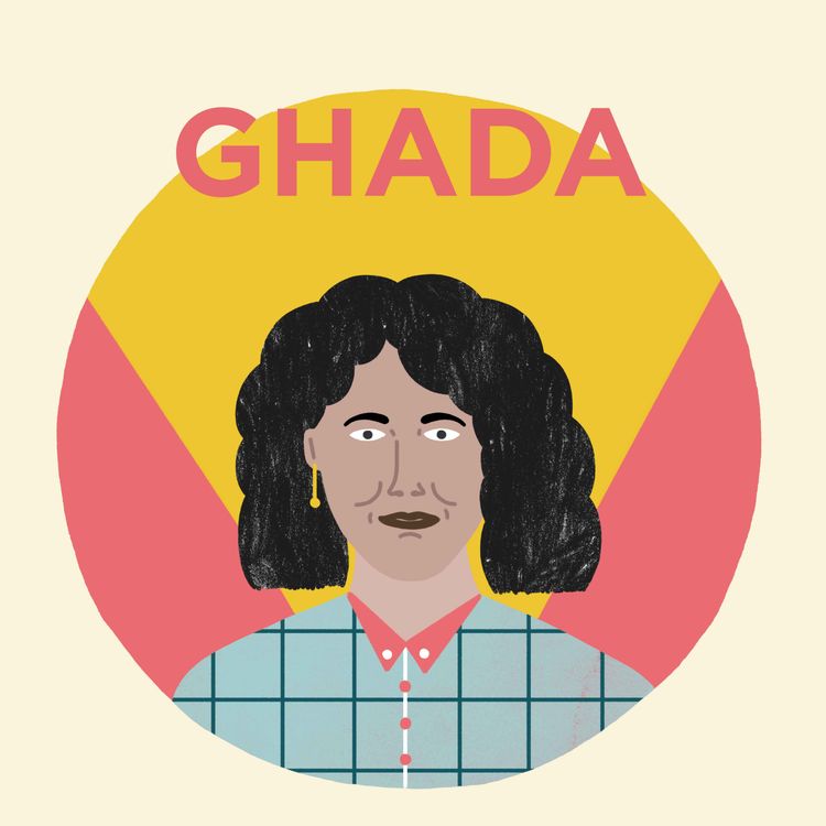 cover art for 3 | Ghada, maman immigrée