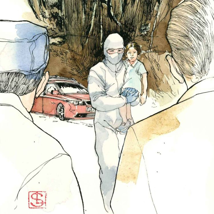 cover art for Tuerie de Chevaline : 10 ans d'enquête et de mystère