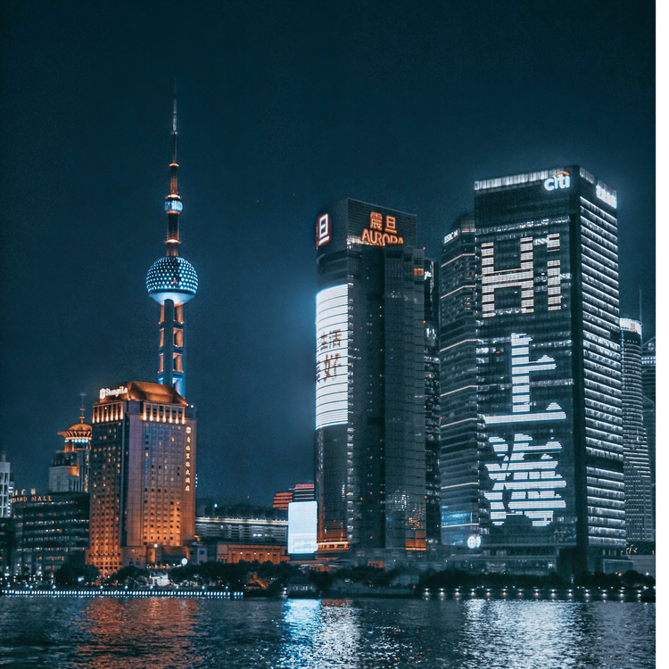 cover art for Les BATB chinois tracent le chemin des GAFA américains