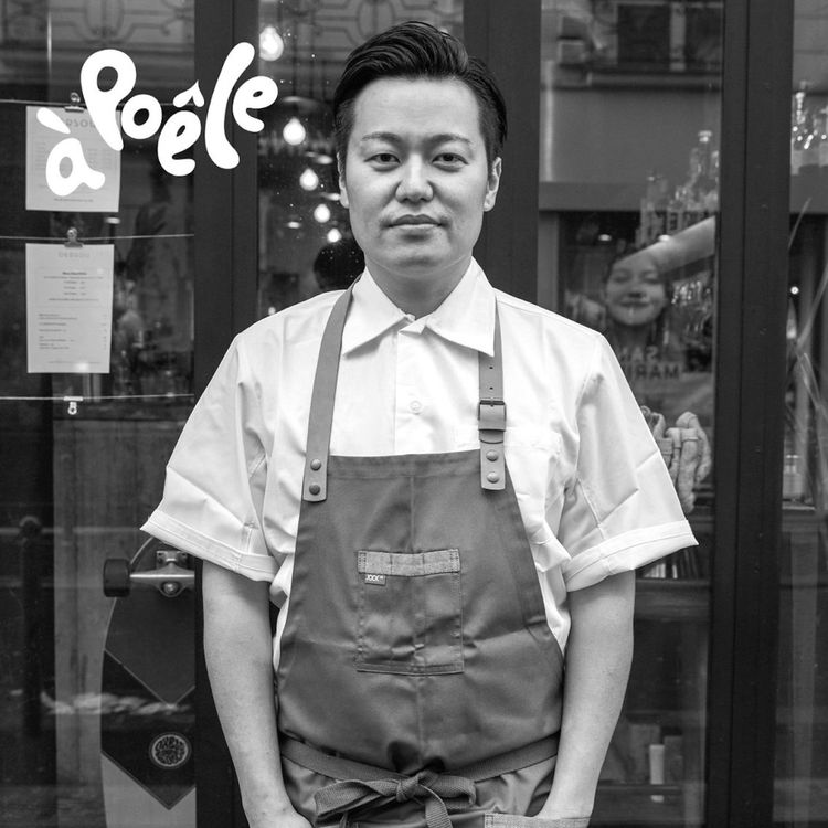 cover art for Taku Sekine