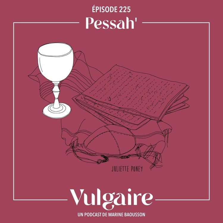 cover art for PESSA'H