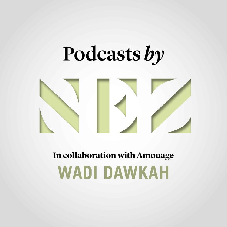 cover art for Wadi Dawkah, The Land of Frankincense