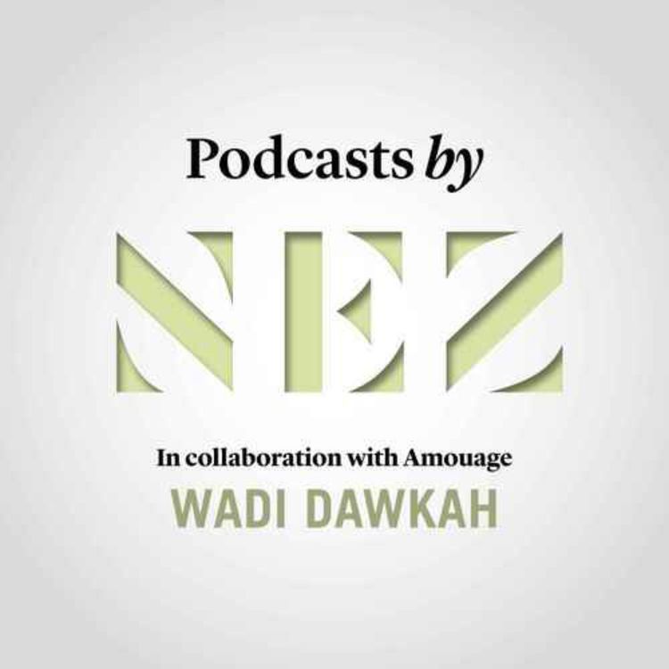 cover art for Wadi Dawkah - Frankincense, Oman's essence