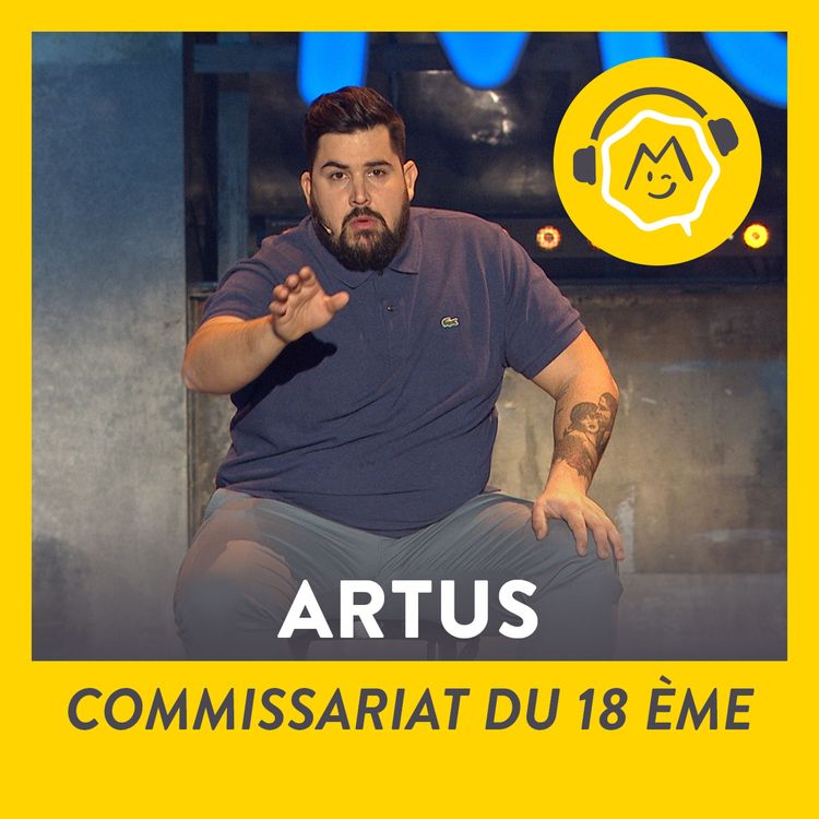 cover art for Artus - Commissariat du 18ème (2017)