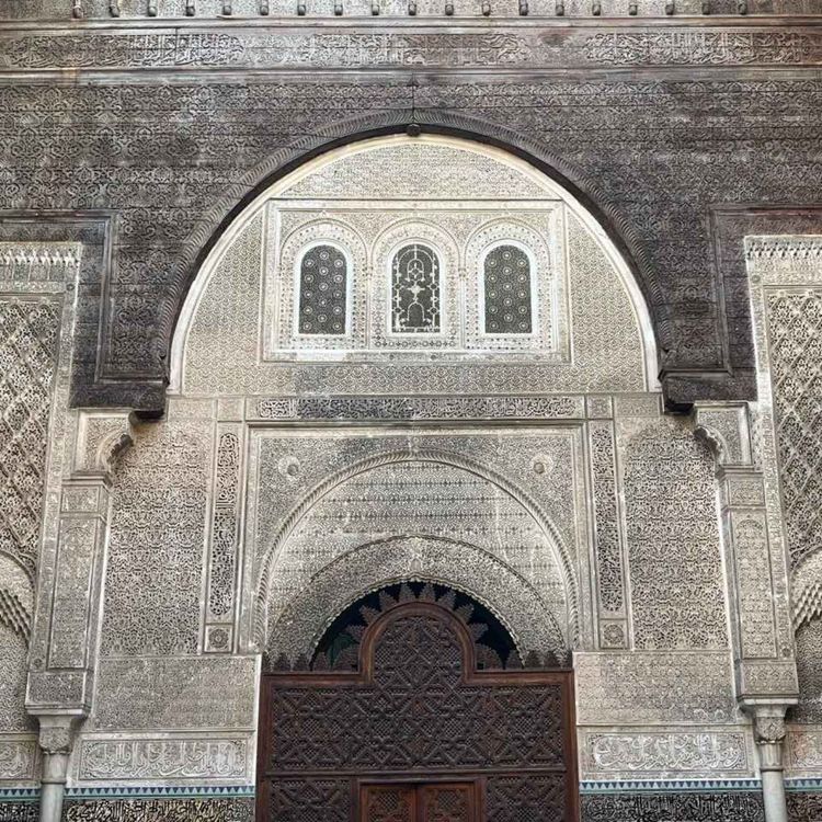 cover art for #132 Fez y la Madrasa Attarín 