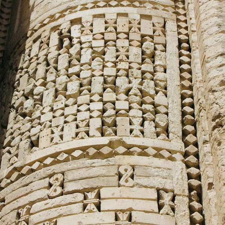 cover art for #146 Maghak-i Attari una perla multicultural 