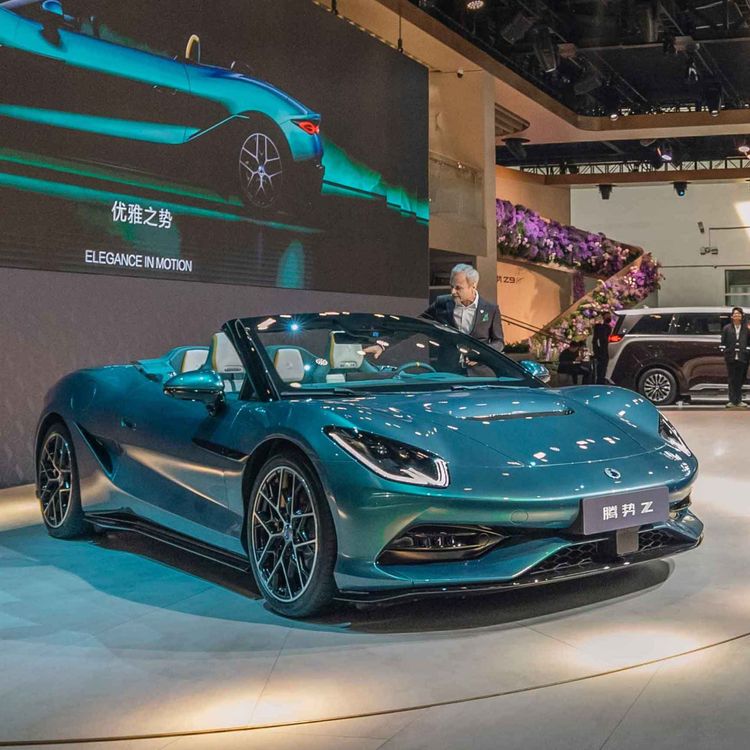 cover art for Bonus: Alt om Auto China 2026 - verdens største bilutstilling