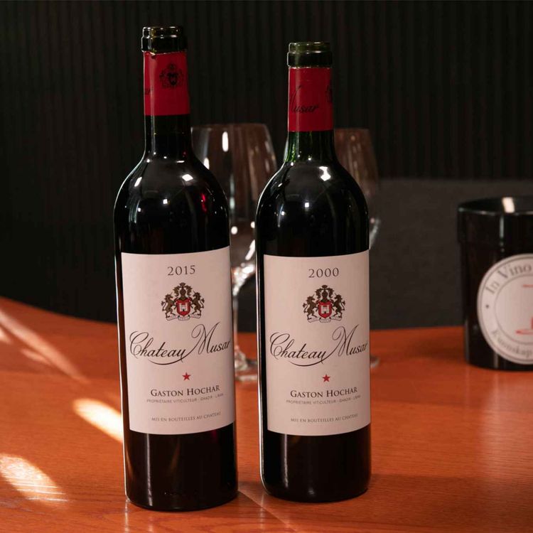 cover art for Alt om Chateau Musar - Libanons beste vinprodusent