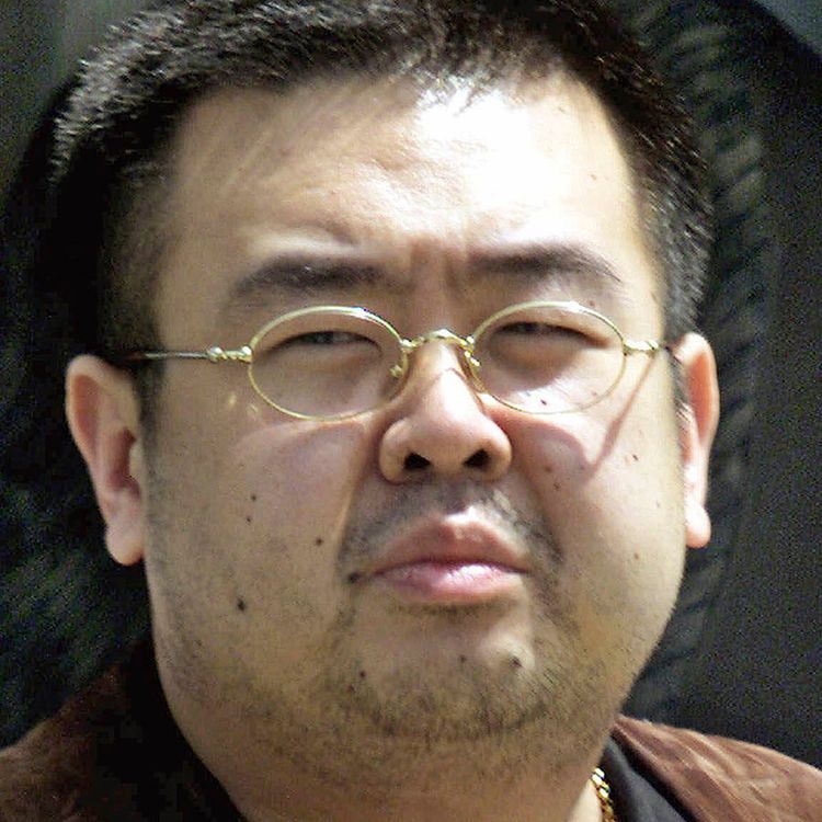 cover art for Murder mystery strains Malaysia's ties with North Korea