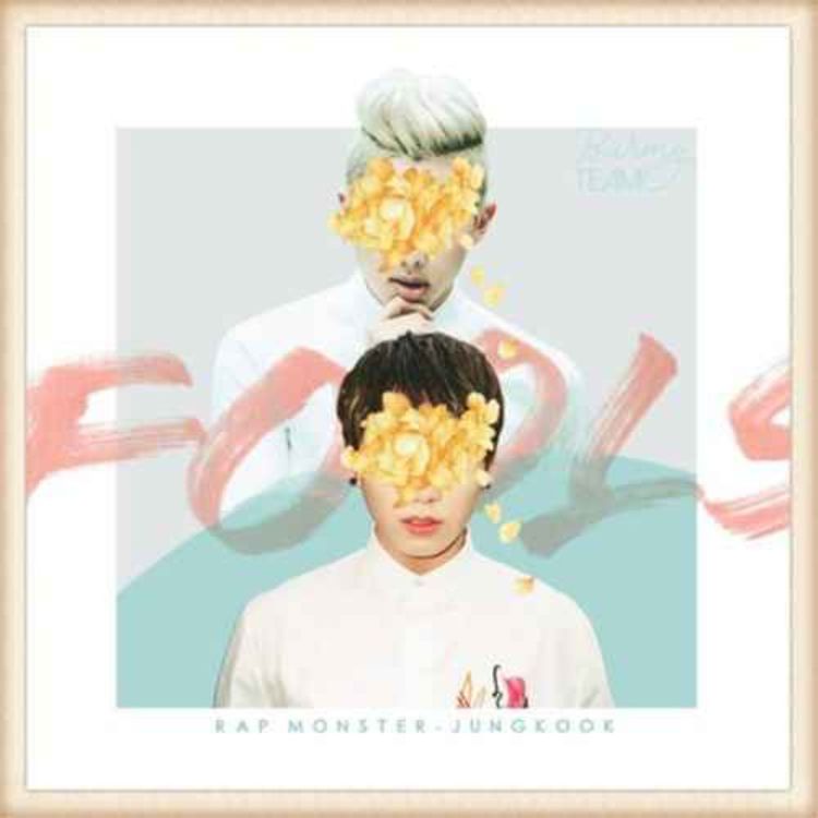 cover art for Fools - Troye Sivan