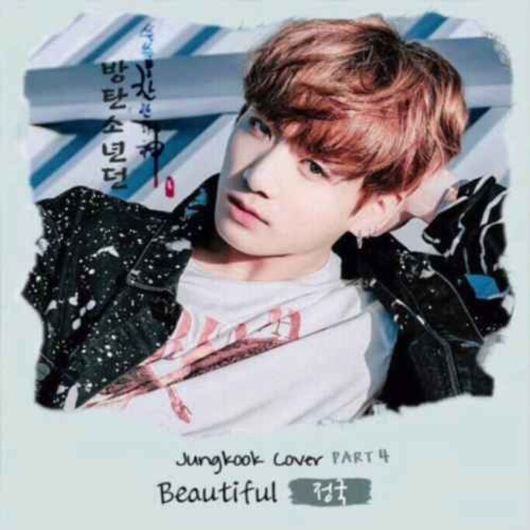 cover art for Beautiful - Crush